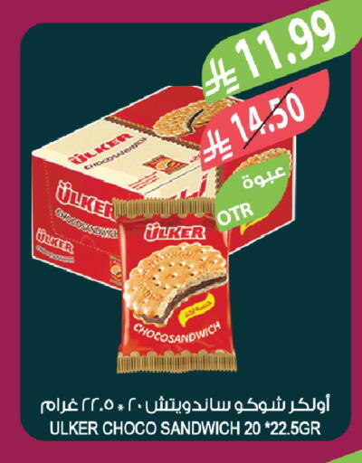 available at Farm  in KSA, Saudi Arabia, Saudi - Riyadh