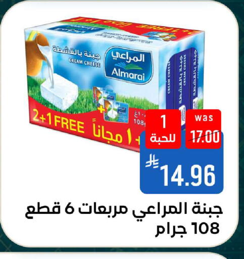 available at شبرا الطائف in مملكة العربية السعودية, السعودية, سعودية - الطائف