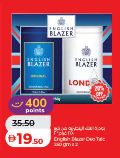 available at Lulu Hypermarket in UAE - Sharjah / Ajman