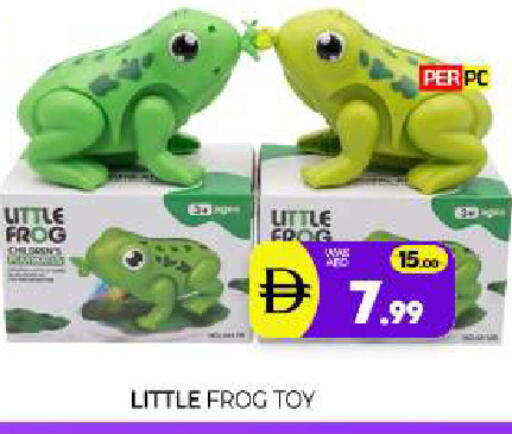 available at Al Madina  in UAE - Sharjah / Ajman