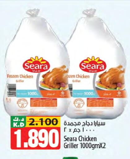 Mango available at Mango Hypermarket  in Kuwait - Kuwait City