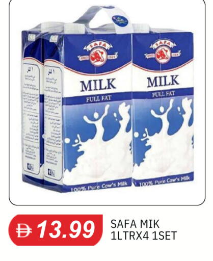 available at TALAL MARKET in UAE - Sharjah / Ajman