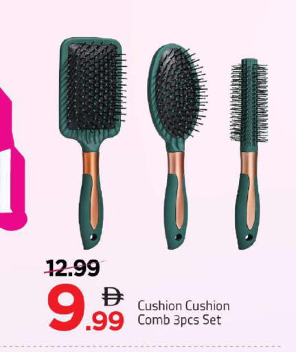 available at مارك & سيف in الإمارات العربية المتحدة , الامارات - الشارقة / عجمان