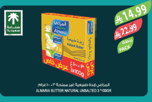 available at Farm  in KSA, Saudi Arabia, Saudi - Al-Kharj