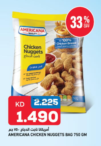 available at Gulfmart in Kuwait - Kuwait City
