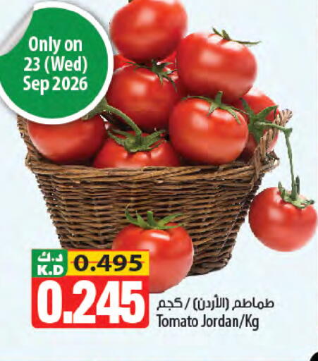 Mango Tomato from Jordan available at مانجو هايبرماركت in الكويت - مدينة الكويت