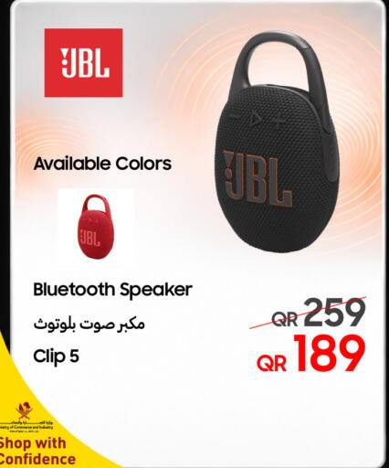 available at تكنو بلو in قطر - الضعاين