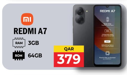 available at جراند هايبرماركت in قطر - الوكرة