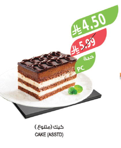 available at Farm  in KSA, Saudi Arabia, Saudi - Tabuk