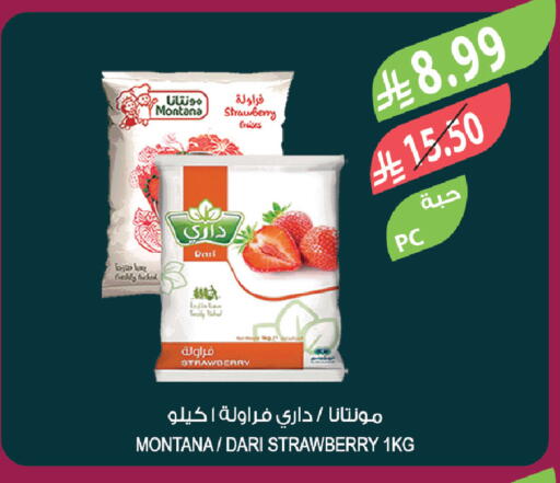 Strawberry available at Farm  in KSA, Saudi Arabia, Saudi - Tabuk