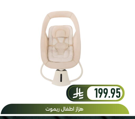available at Family Discount in KSA, Saudi Arabia, Saudi - Dammam