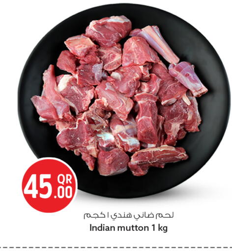 available at سفاري هايبر ماركت in قطر - الدوحة