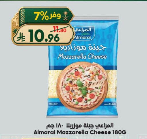 available at الدكان in مملكة العربية السعودية, السعودية, سعودية - جدة