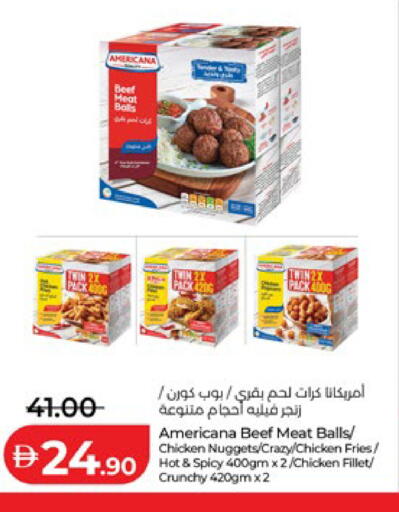 available at لولو هايبرماركت in الإمارات العربية المتحدة , الامارات - أبو ظبي