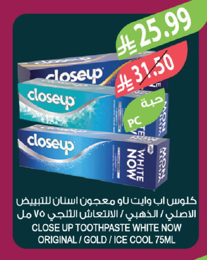 available at Farm  in KSA, Saudi Arabia, Saudi - Al-Kharj