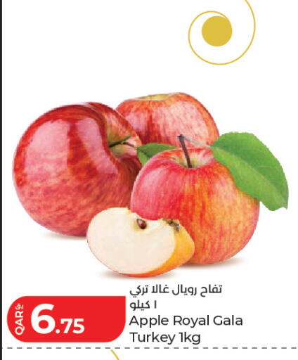 Apple from Turkey available at LuLu Hypermarket in Qatar - Doha