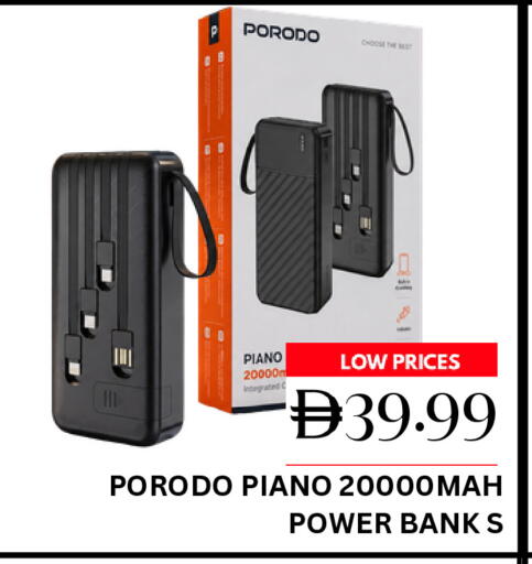 available at Super Bazaar Hypermarket in UAE - Dubai