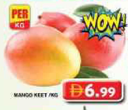Mango available at Grand Hyper Market in UAE - Dubai