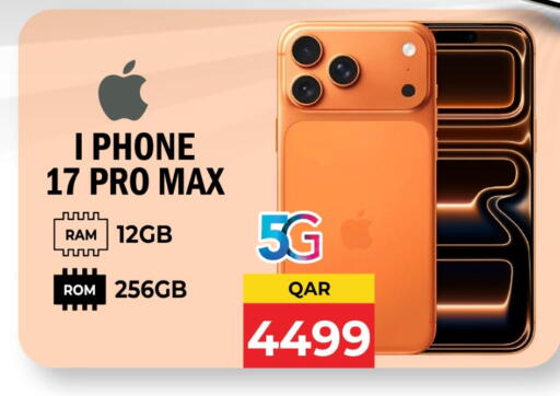 available at Grand Hypermarket in Qatar - Al Rayyan