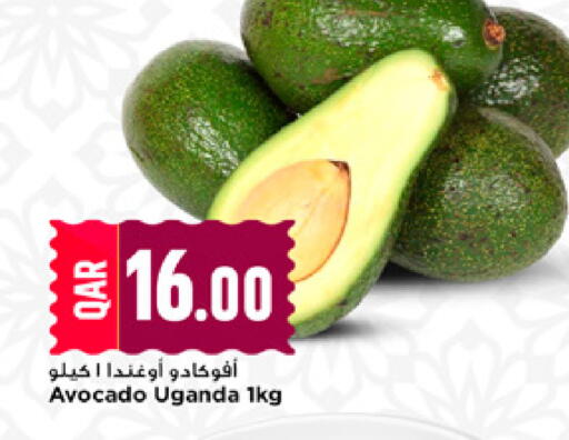 Avocado from Uganda available at Marza Hypermarket in Qatar - Umm Salal