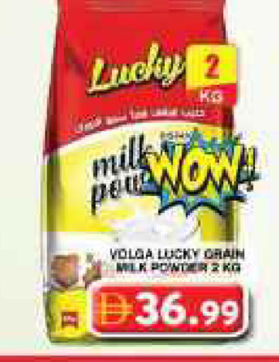 available at Grand Hyper Market in UAE - Dubai