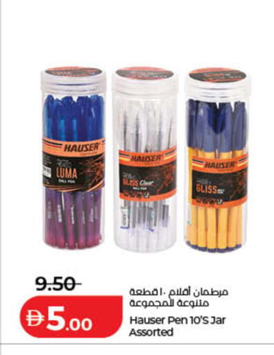 available at لولو هايبرماركت in الإمارات العربية المتحدة , الامارات - أم القيوين‎
