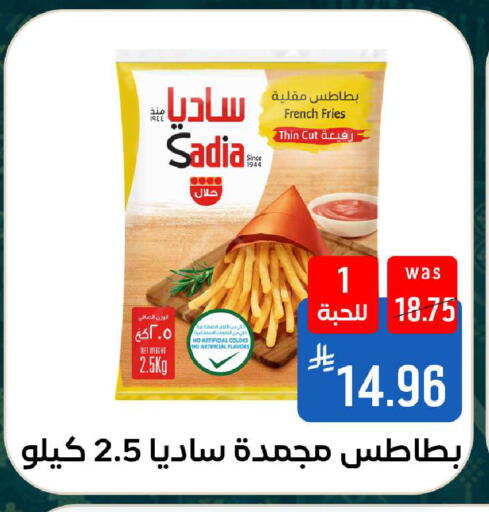 available at شبرا الطائف in مملكة العربية السعودية, السعودية, سعودية - الطائف