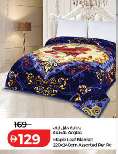 available at لولو هايبرماركت in الإمارات العربية المتحدة , الامارات - أم القيوين‎