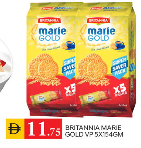 available at TALAL MARKET in UAE - Sharjah / Ajman