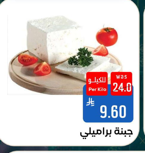 available at شبرا الطائف in مملكة العربية السعودية, السعودية, سعودية - الطائف