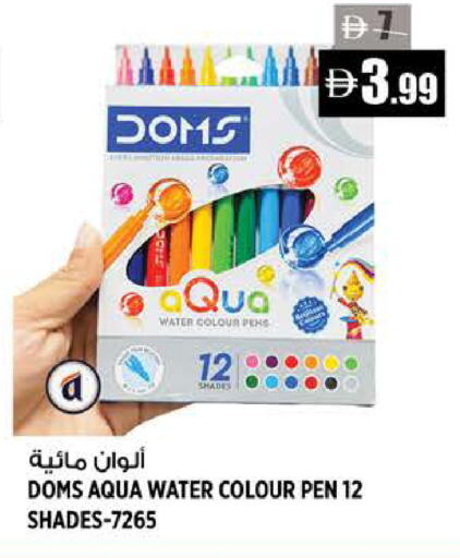 available at Hashim Hypermarket in UAE - Sharjah / Ajman