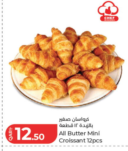 available at LuLu Hypermarket in Qatar - Doha