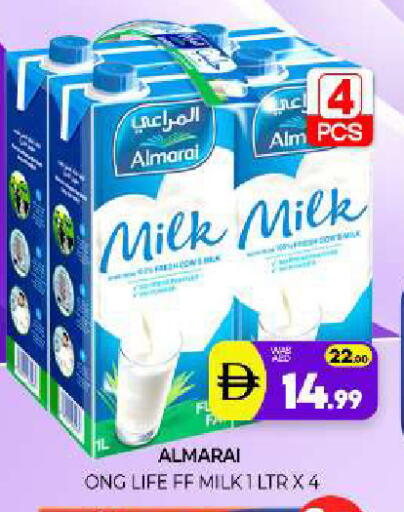 available at Al Madina  in UAE - Sharjah / Ajman