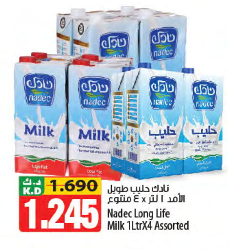 Mango available at Mango Hypermarket  in Kuwait - Kuwait City