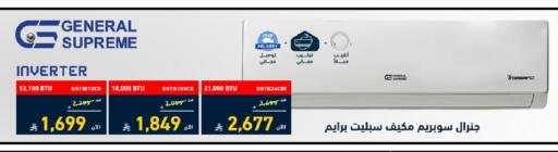 available at Tamkeen in KSA, Saudi Arabia, Saudi - Medina