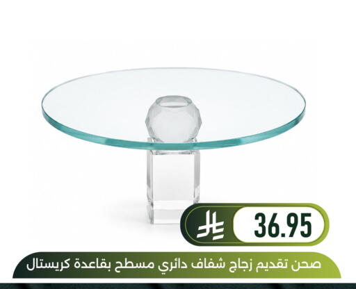 available at Family Discount in KSA, Saudi Arabia, Saudi - Dammam