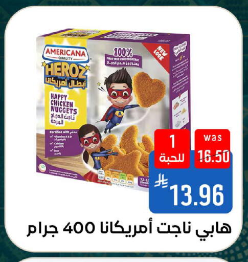 available at شبرا الطائف in مملكة العربية السعودية, السعودية, سعودية - الطائف