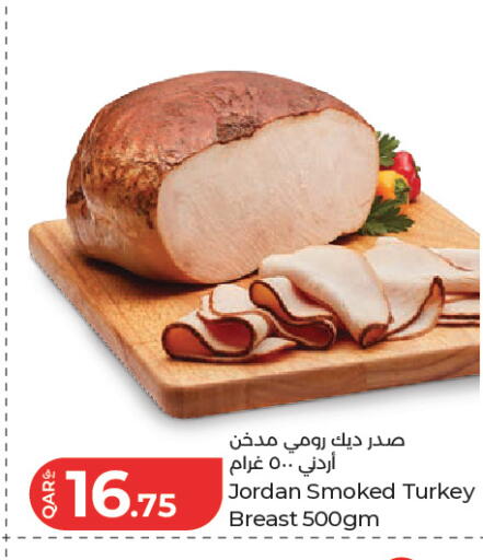 available at LuLu Hypermarket in Qatar - Doha