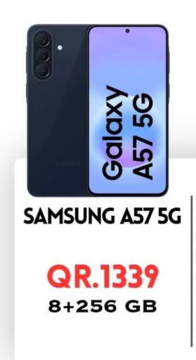 available at القاهرة للهواتف in قطر - الشمال