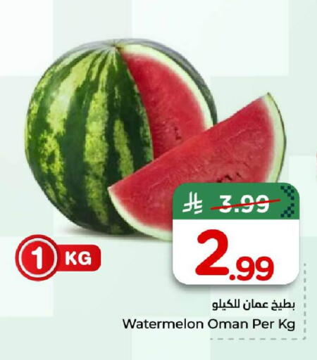 Watermelon available at Hyper Al Wafa in KSA, Saudi Arabia, Saudi - Al-Kharj