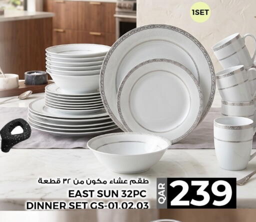 available at روابي هايبرماركت in قطر - الشمال