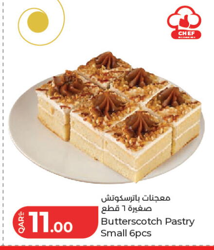 available at LuLu Hypermarket in Qatar - Doha