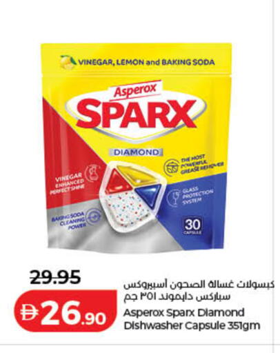 Lemon available at Lulu Hypermarket in UAE - Umm al Quwain
