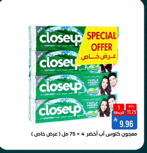 available at شبرا الطائف in مملكة العربية السعودية, السعودية, سعودية - الطائف
