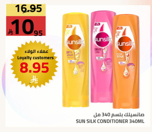 available at Astra Markets in KSA, Saudi Arabia, Saudi - Tabuk