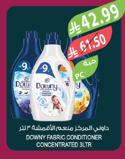available at Farm  in KSA, Saudi Arabia, Saudi - Al-Kharj