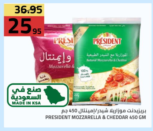 available at أسواق أسترا in مملكة العربية السعودية, السعودية, سعودية - تبوك