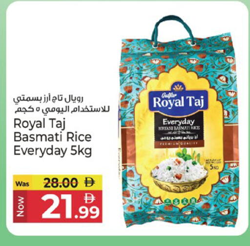 available at Kenz Hypermarket in UAE - Sharjah / Ajman