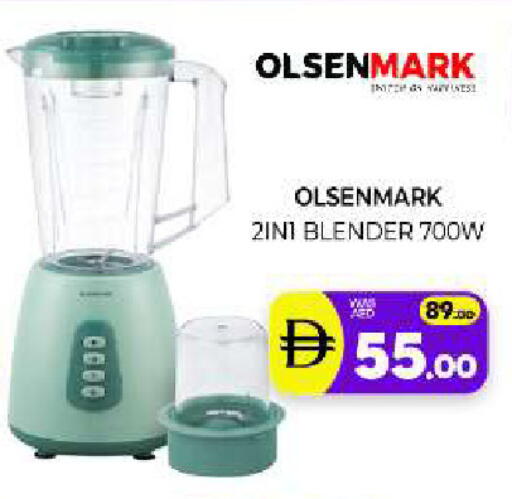 available at Al Madina  in UAE - Sharjah / Ajman