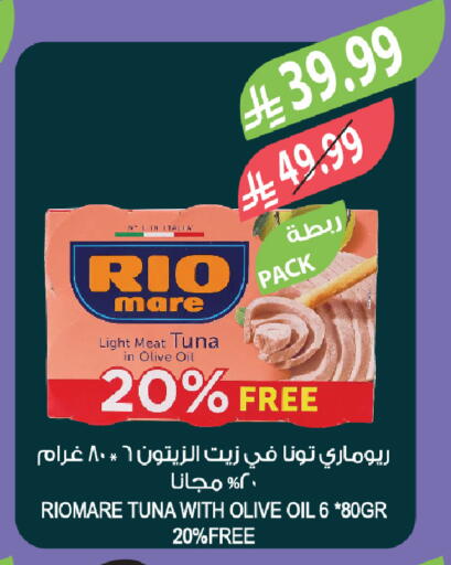 available at Farm  in KSA, Saudi Arabia, Saudi - Riyadh